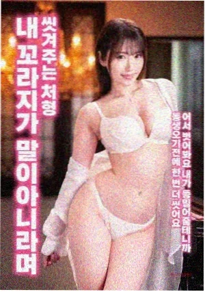 建筑学概论