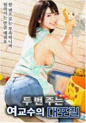 恋爱的温度