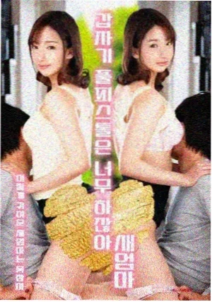 请回答1988