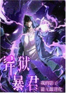 你的名字